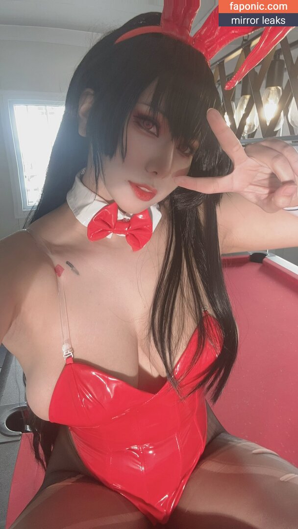 Ai Natsumi