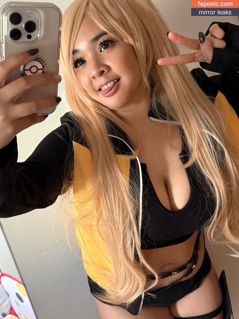 Akidearest