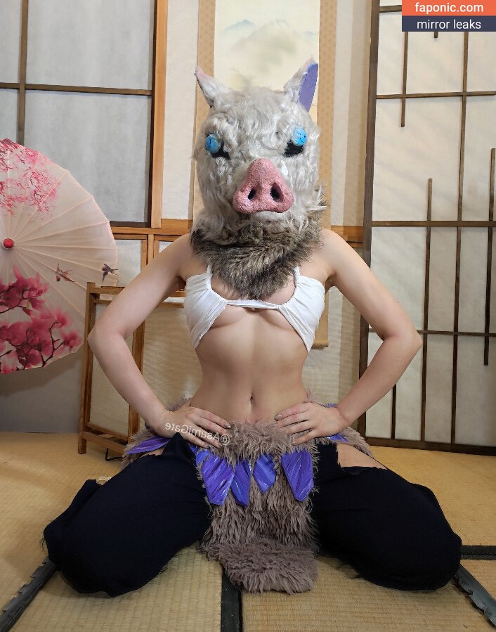 Asami_gate