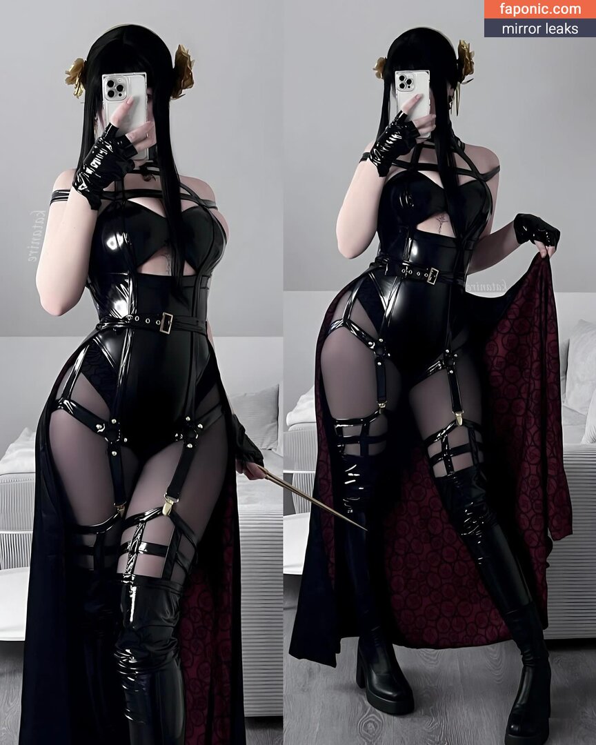 Katanire