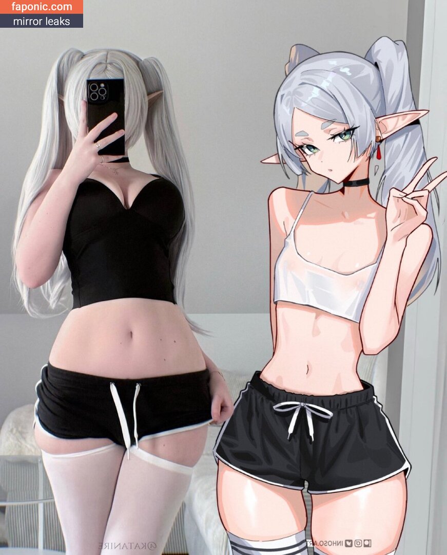 Katanire
