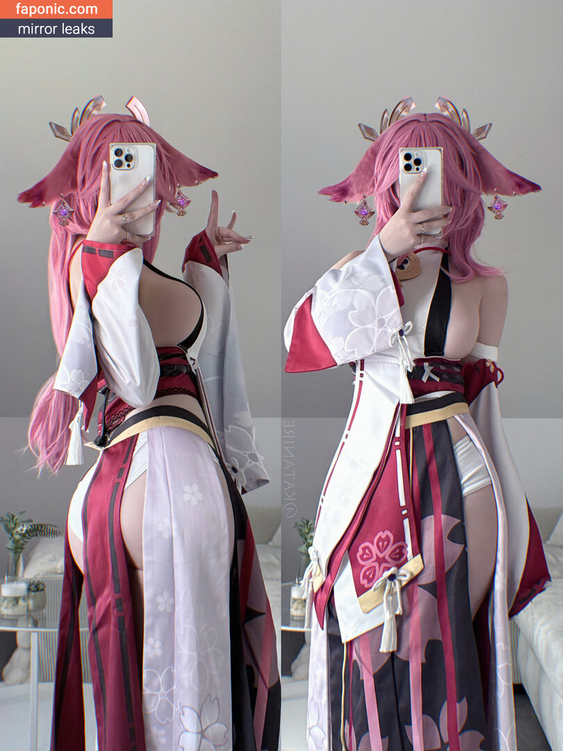 Katanire