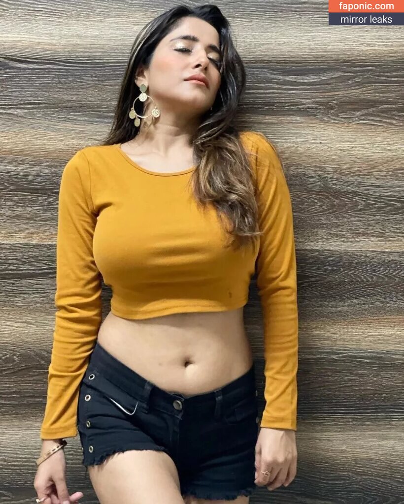 Kate Sharma