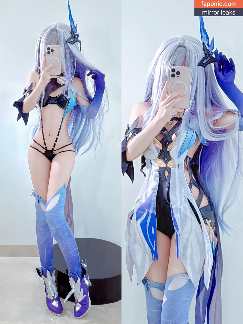 kuuko