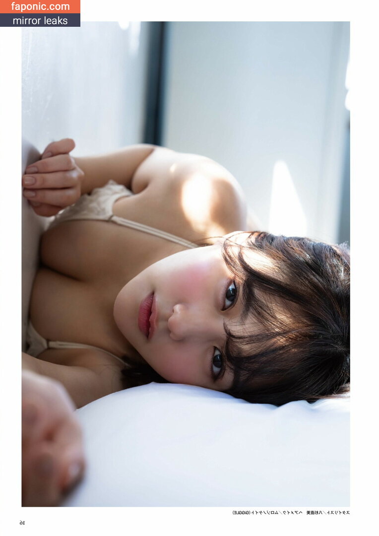 Tanaka Miku