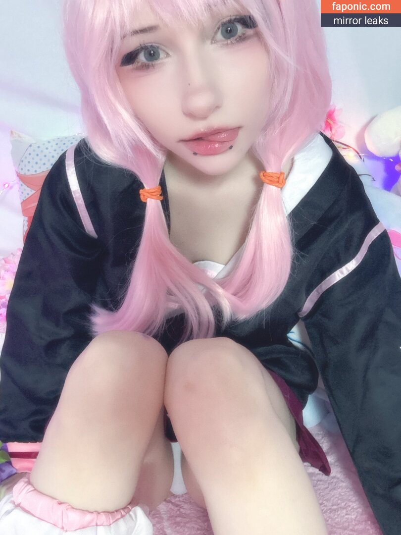 Feiirain