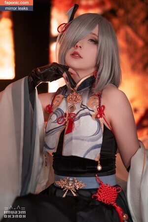 Mikomi Hokina