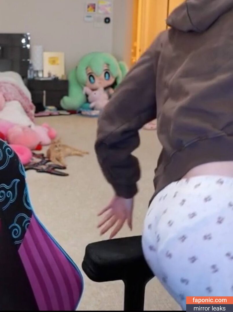 Emiru