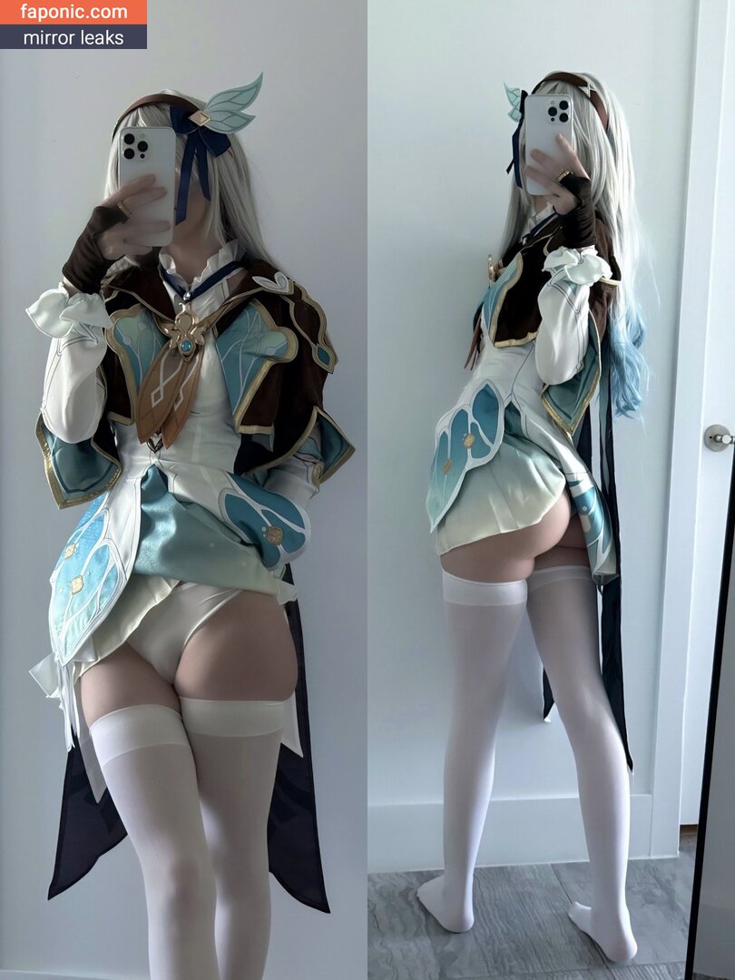 Emiru
