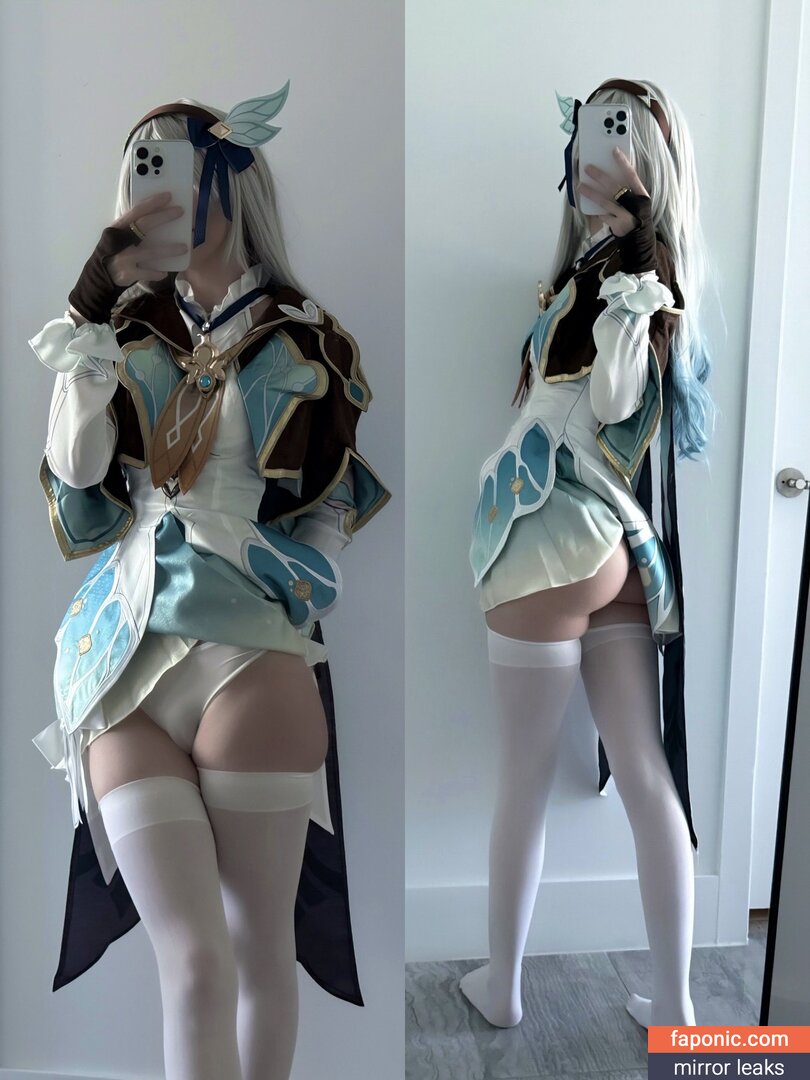 Emiru