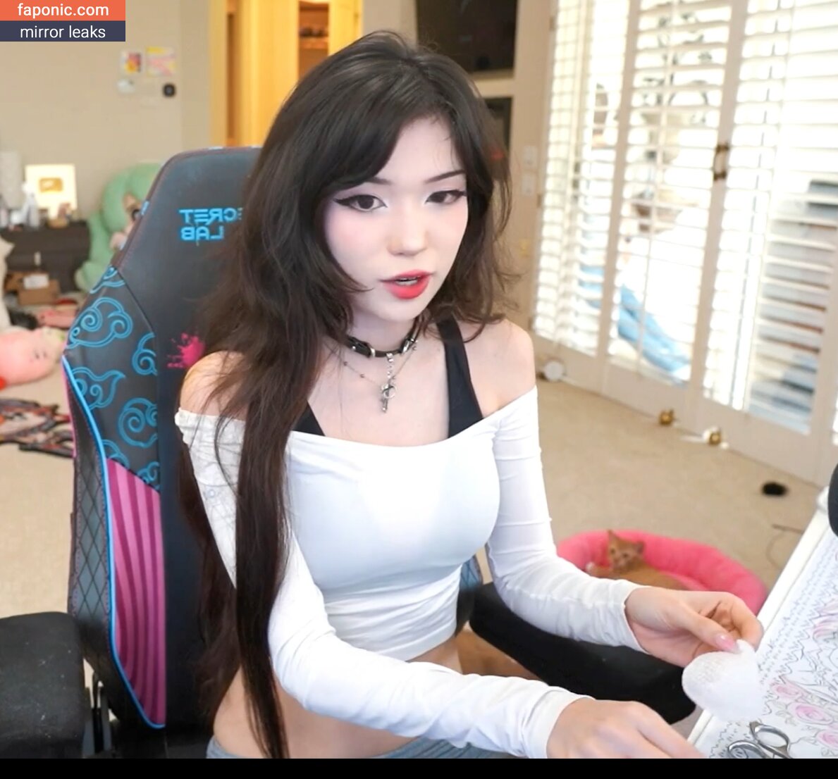 Emiru