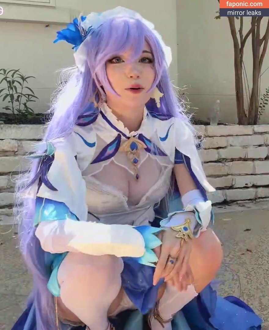 Emiru