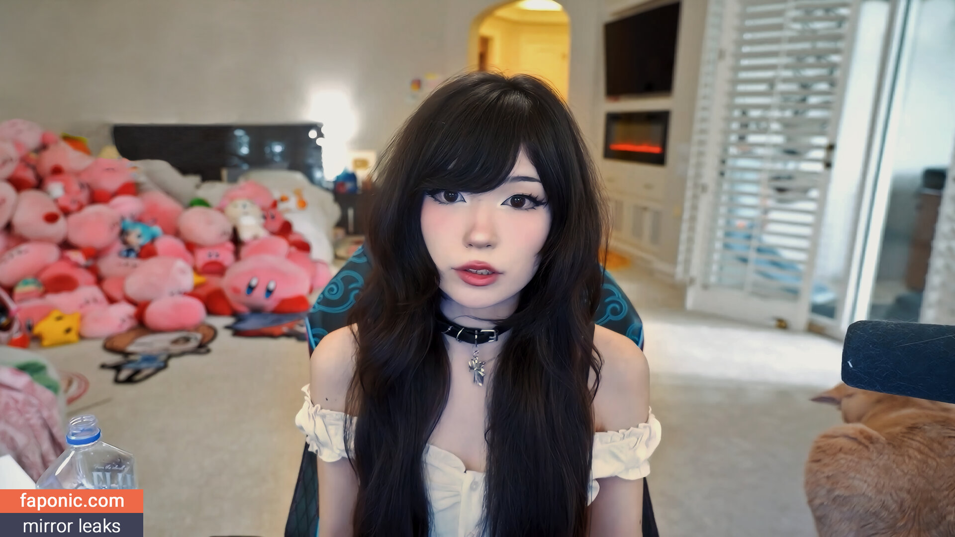 Emiru