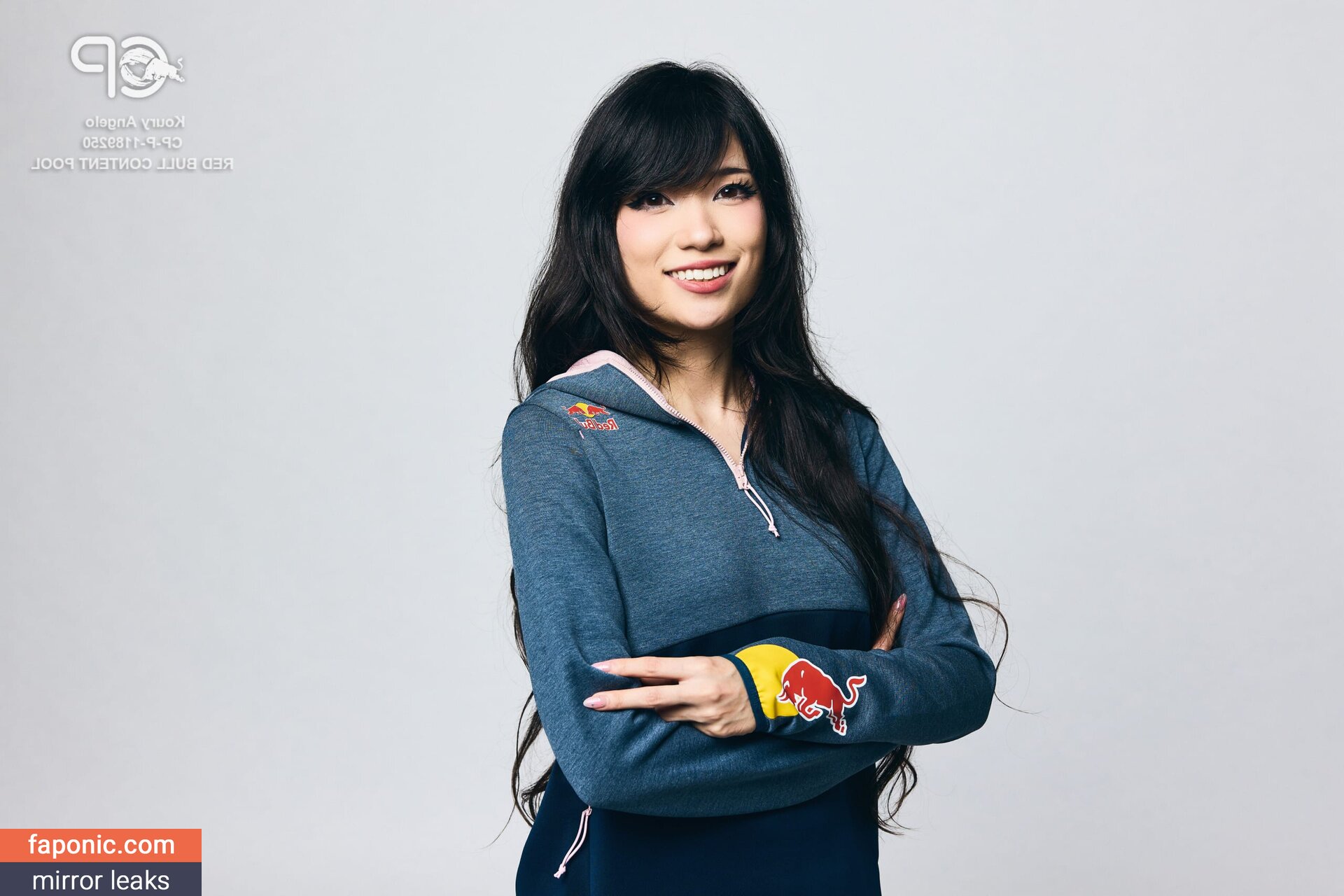 Emiru