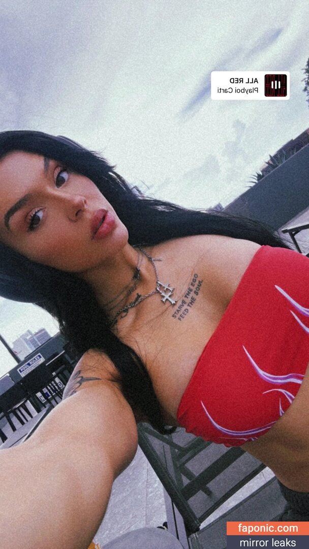 Cora Jade