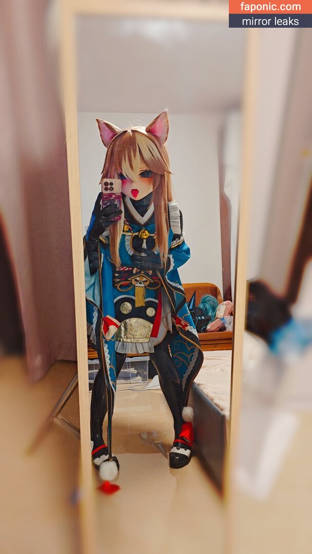 Kigurumi