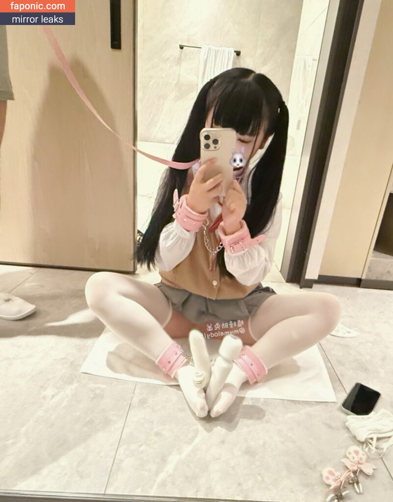 尊みを感じて桜井