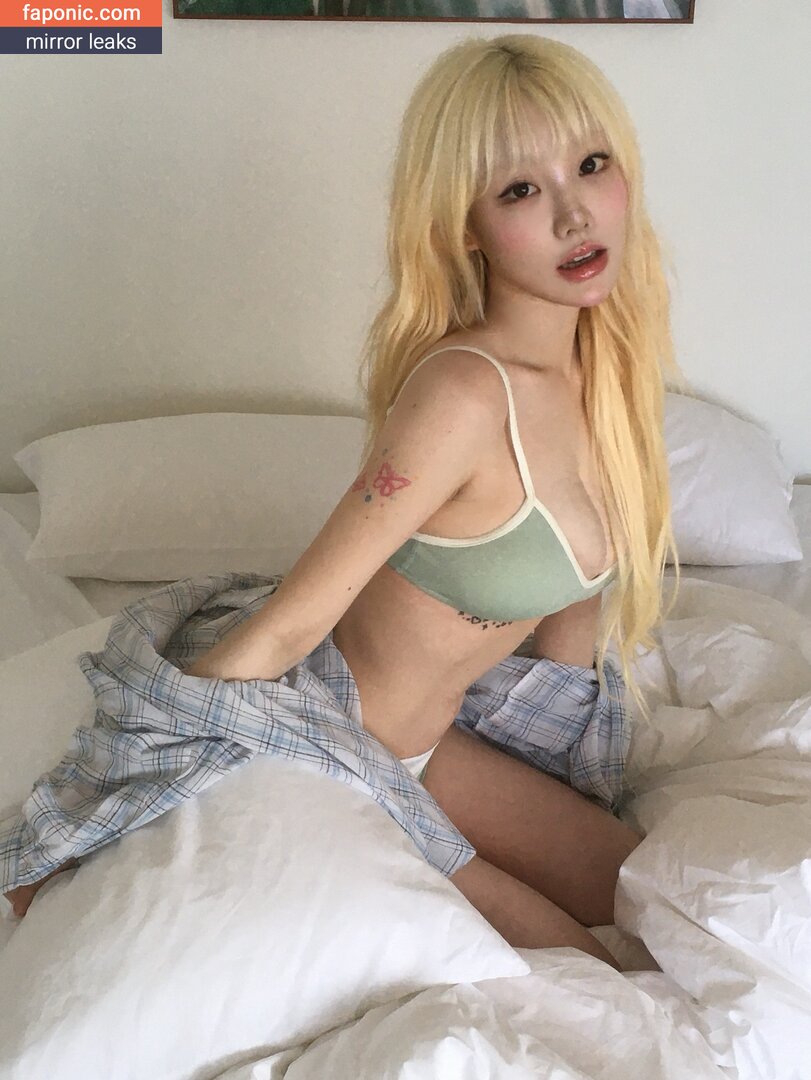 Sejinming