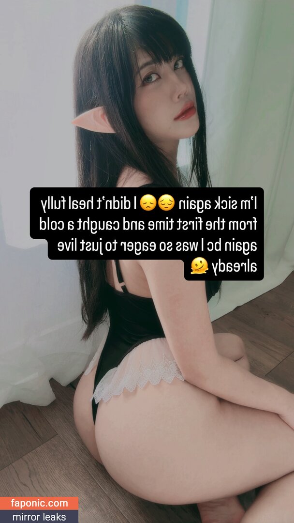 Quqco