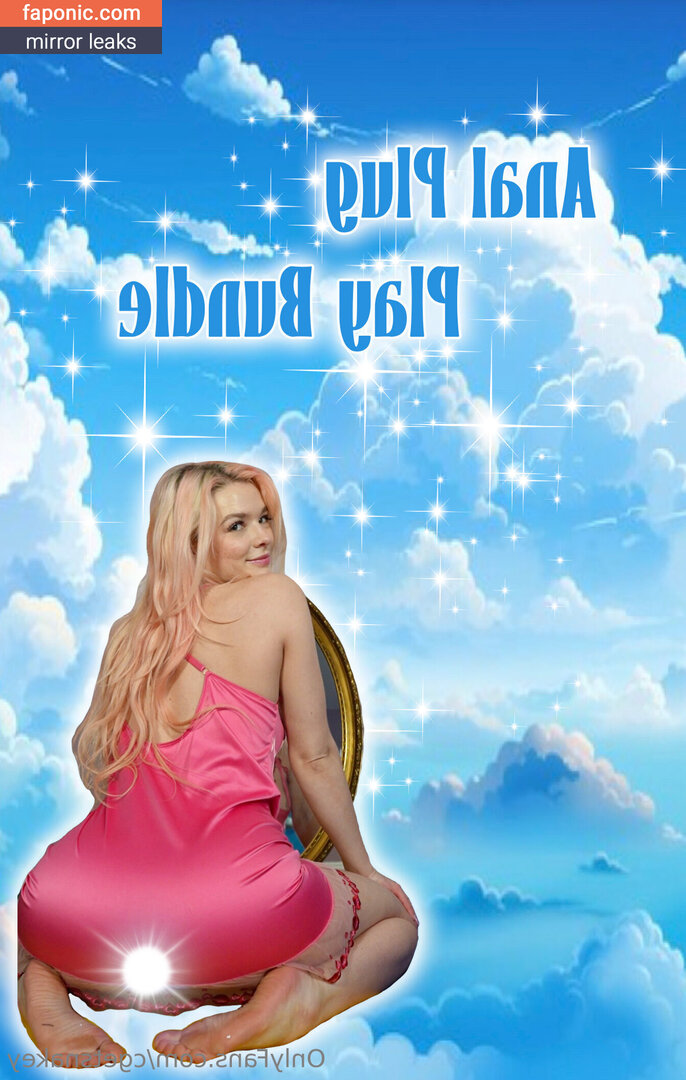 cgetsnakey