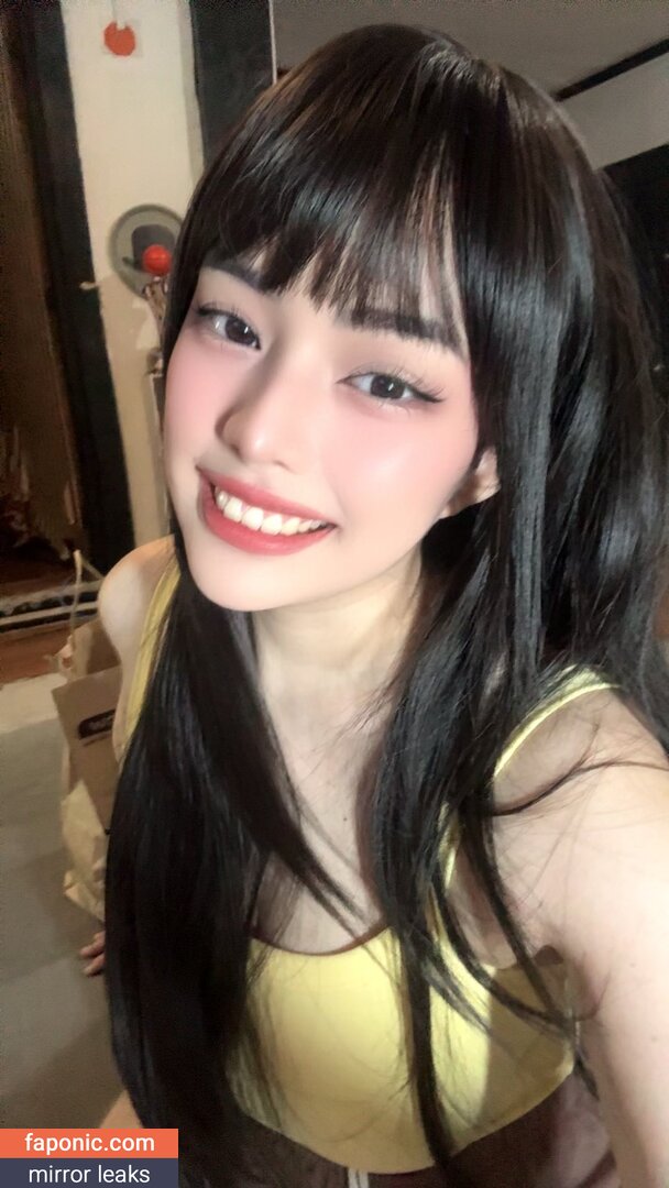 Seikarawr