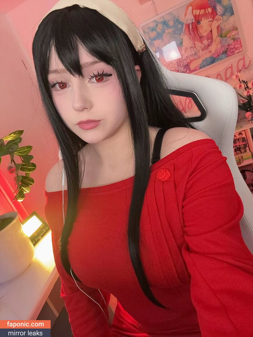 Upminaa
