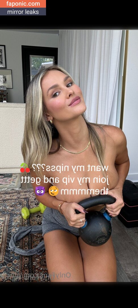 Kinsey Wolanski