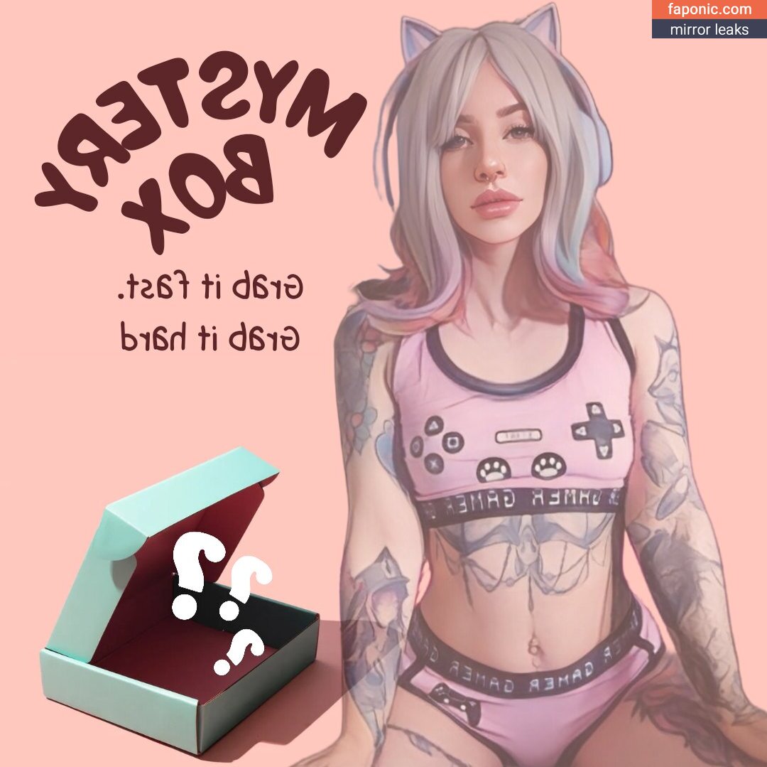 emmahircine
