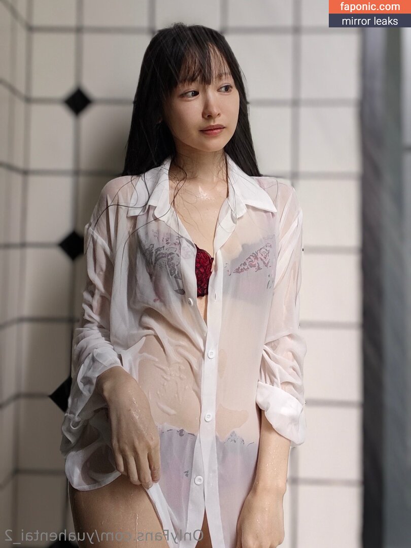 yuahentai_2
