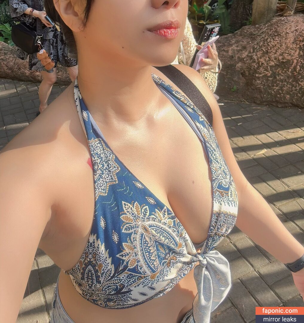 Ai Natsumi