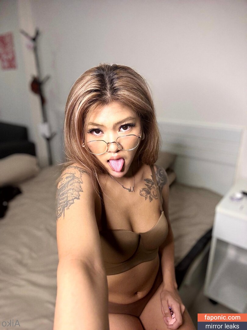 aiko_privat