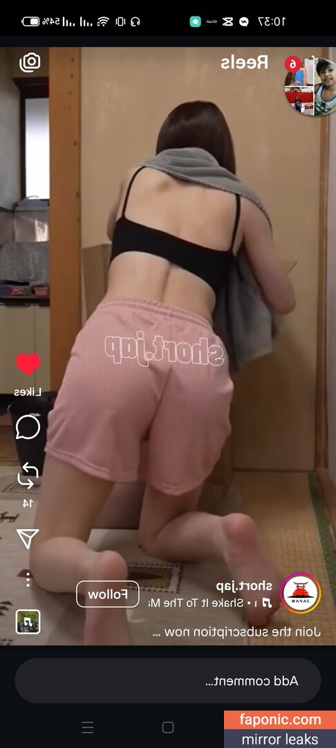 Akari Minase