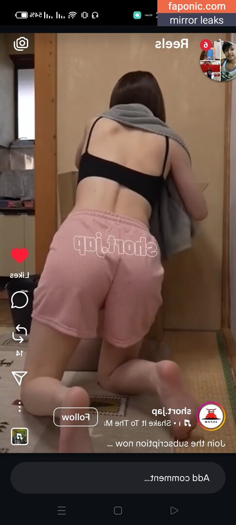 Akari Minase