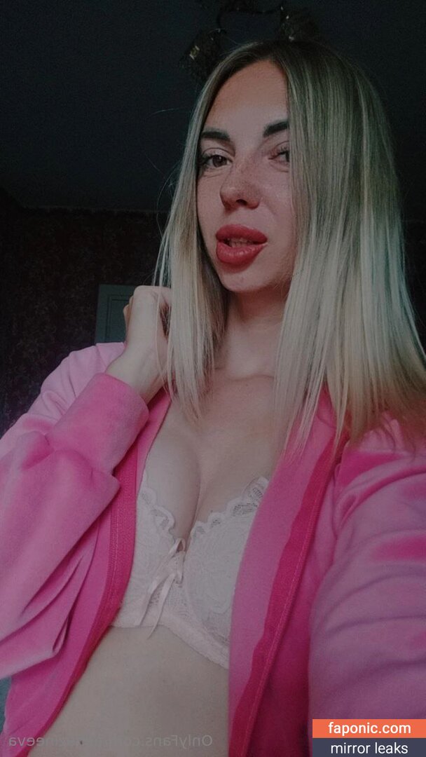alinazineeva