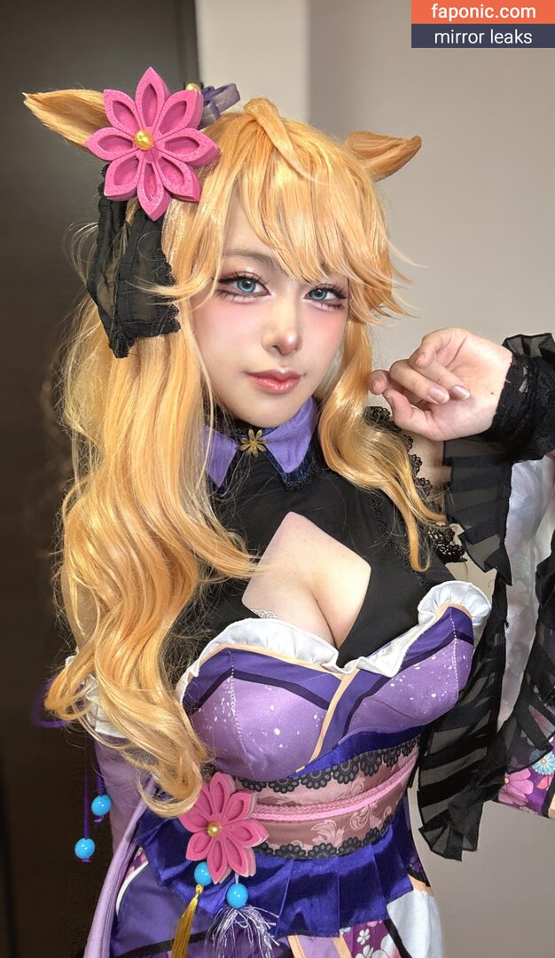 Altius_cos