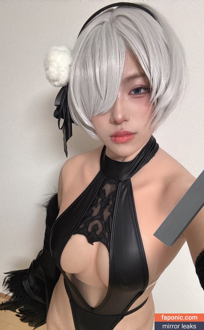 Altius_cos
