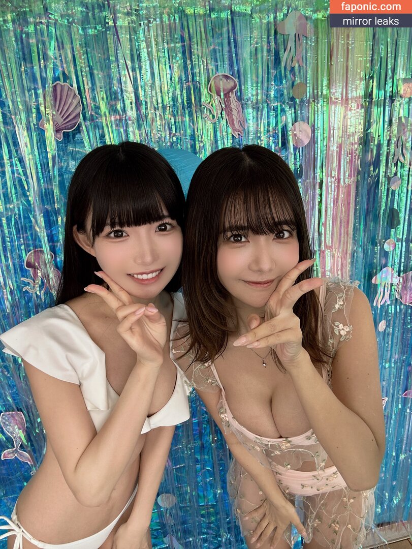 Amau Kisumi 天羽希純