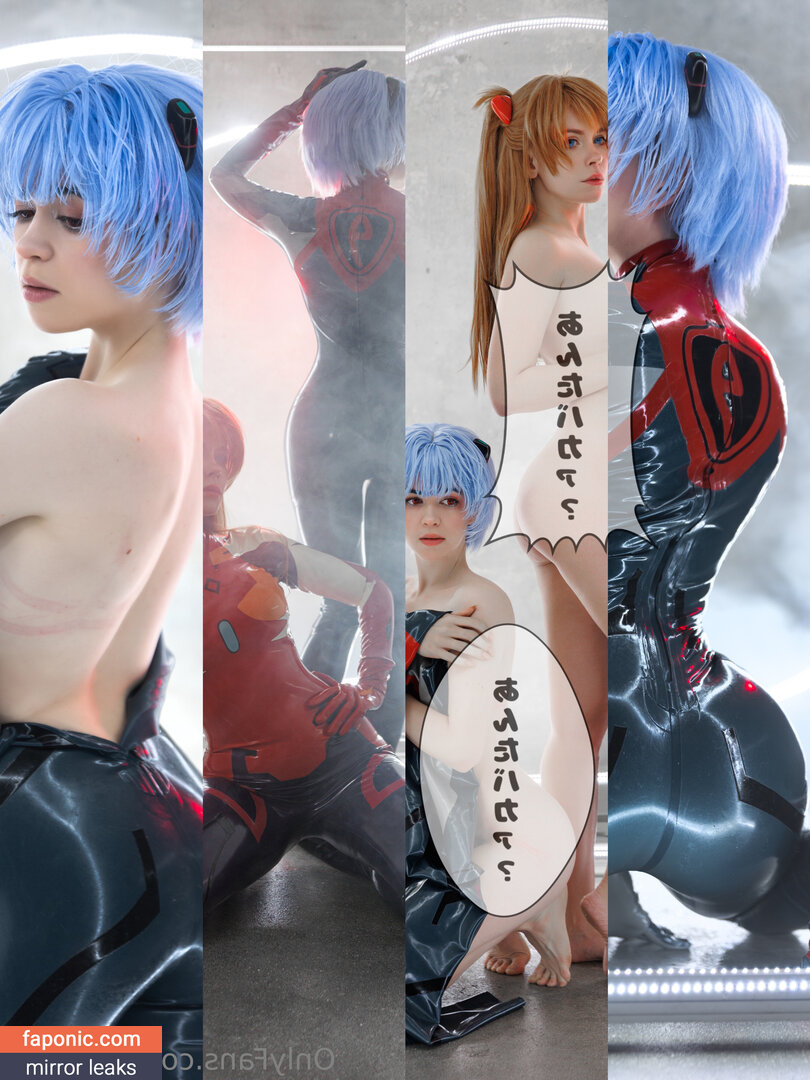 ami_chii
