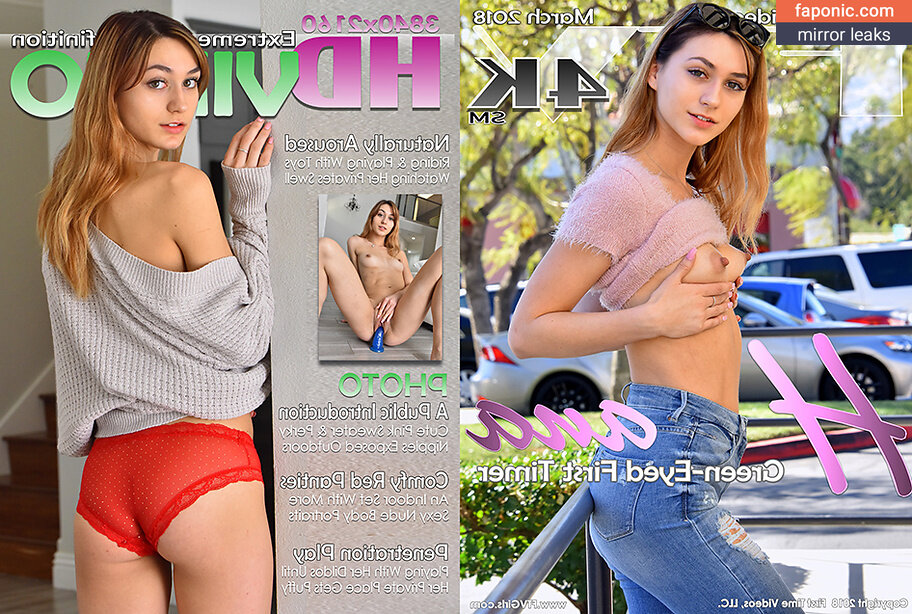 Ana Rose | Eliana Varnadore | Anarose