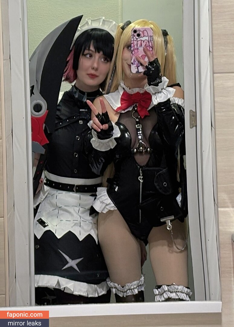 Anayami