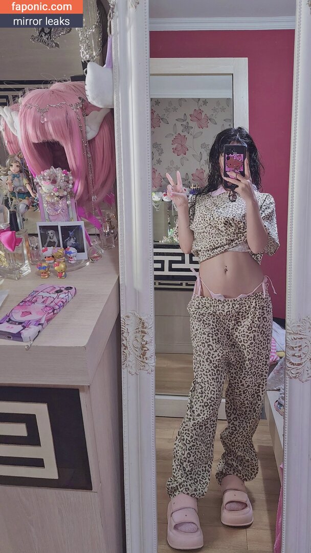 Anayami