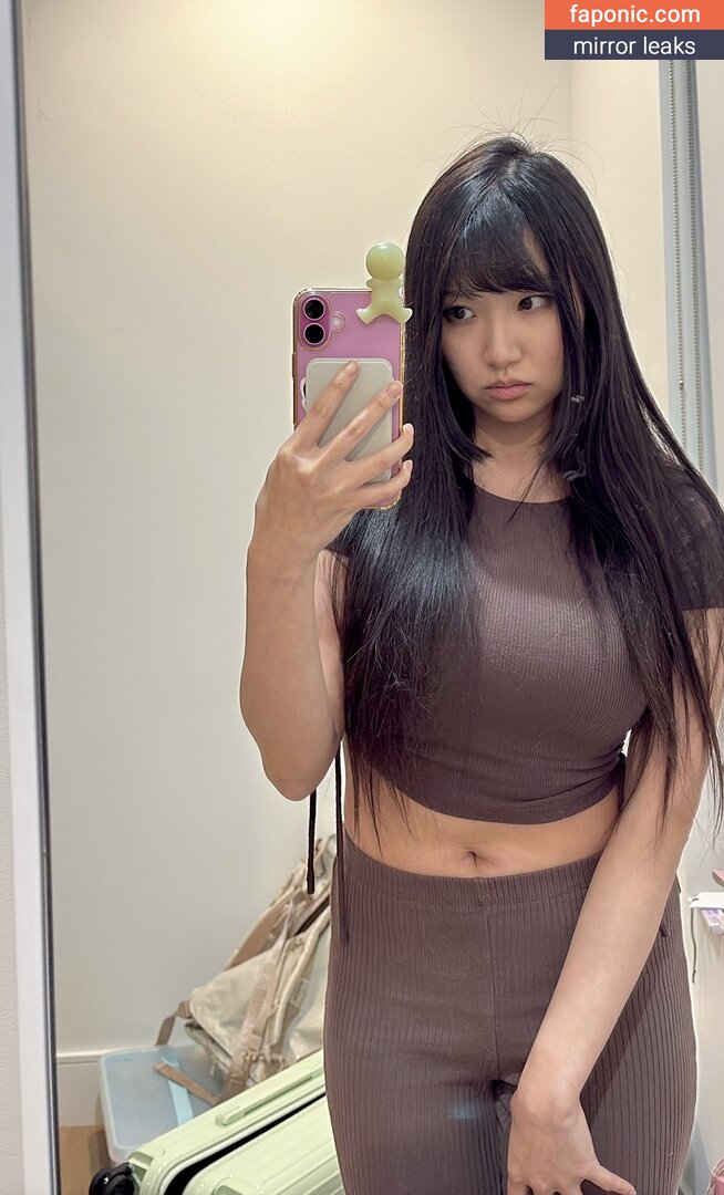 AriaSaki