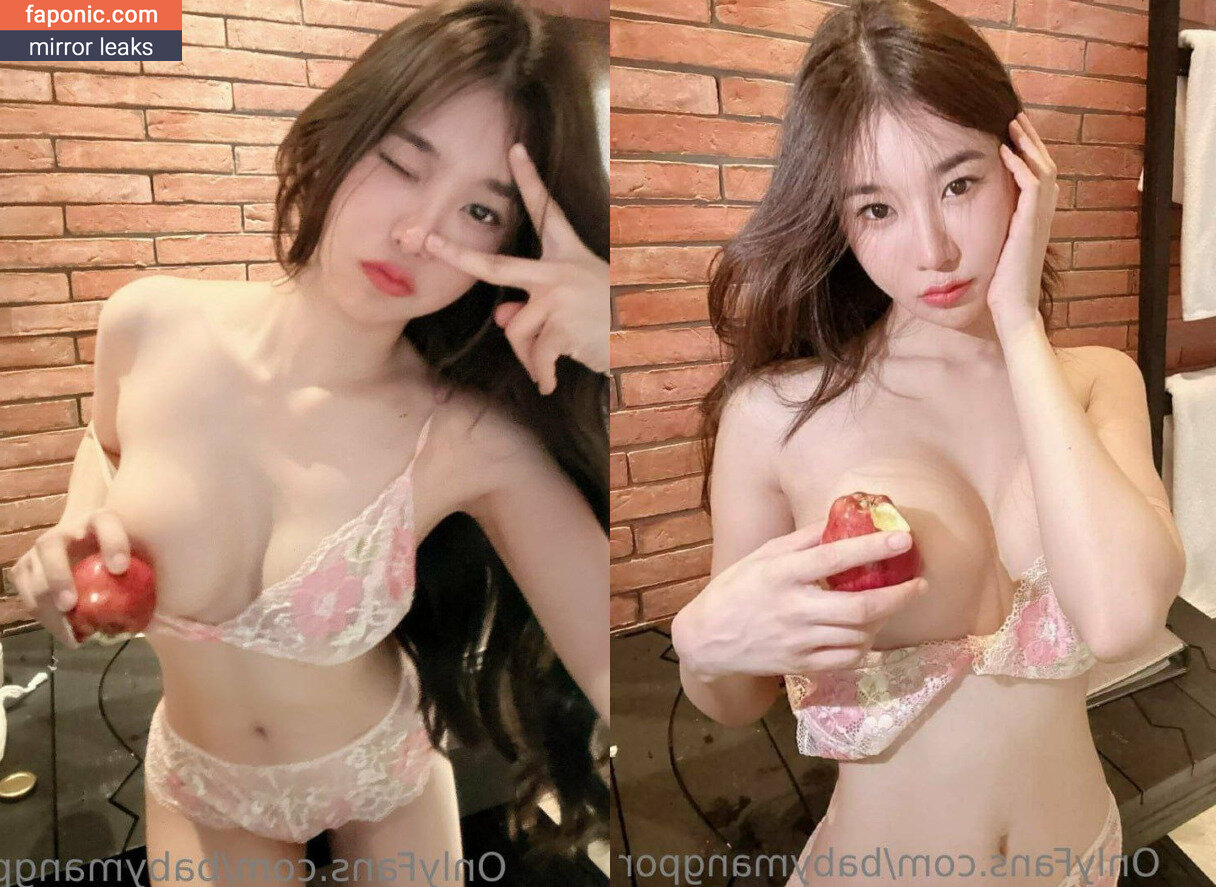 babymangpor