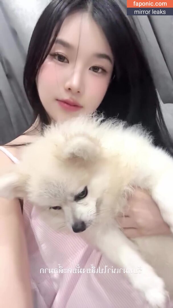 babymangpor
