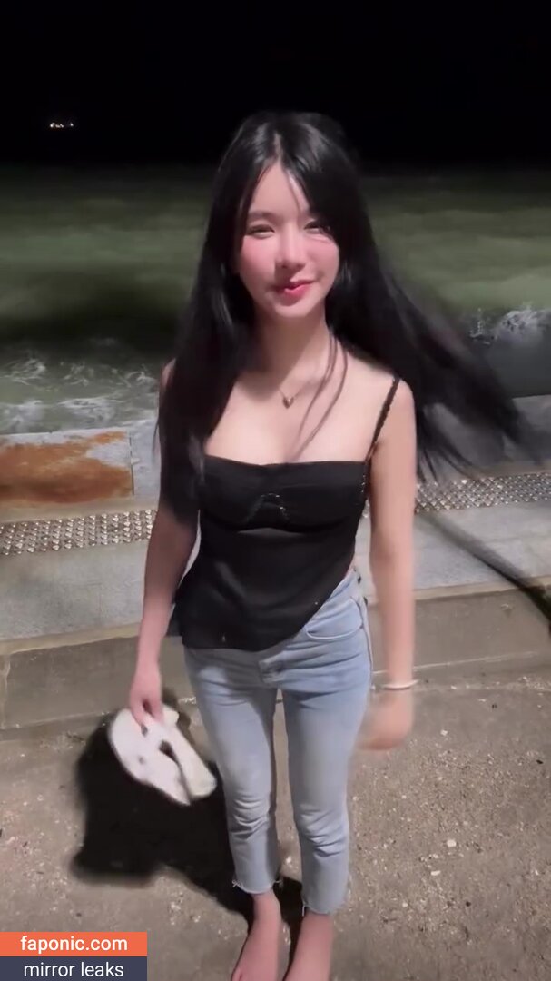 babymangpor