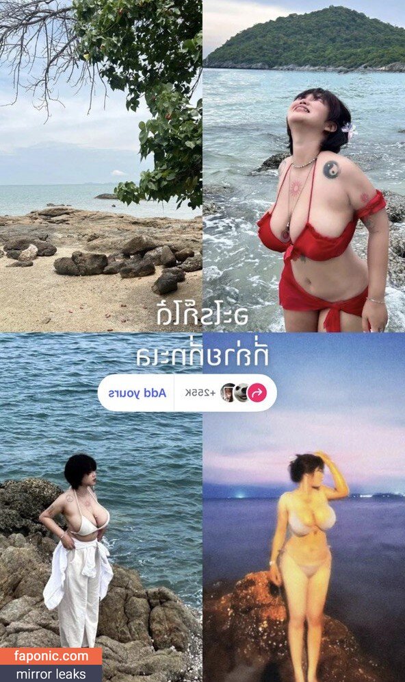 bam_sirinun
