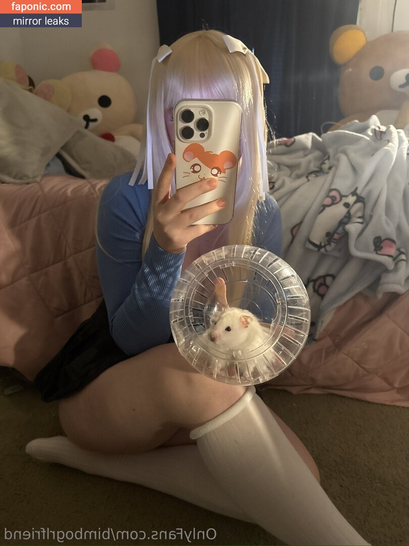 bimbogrlfriend