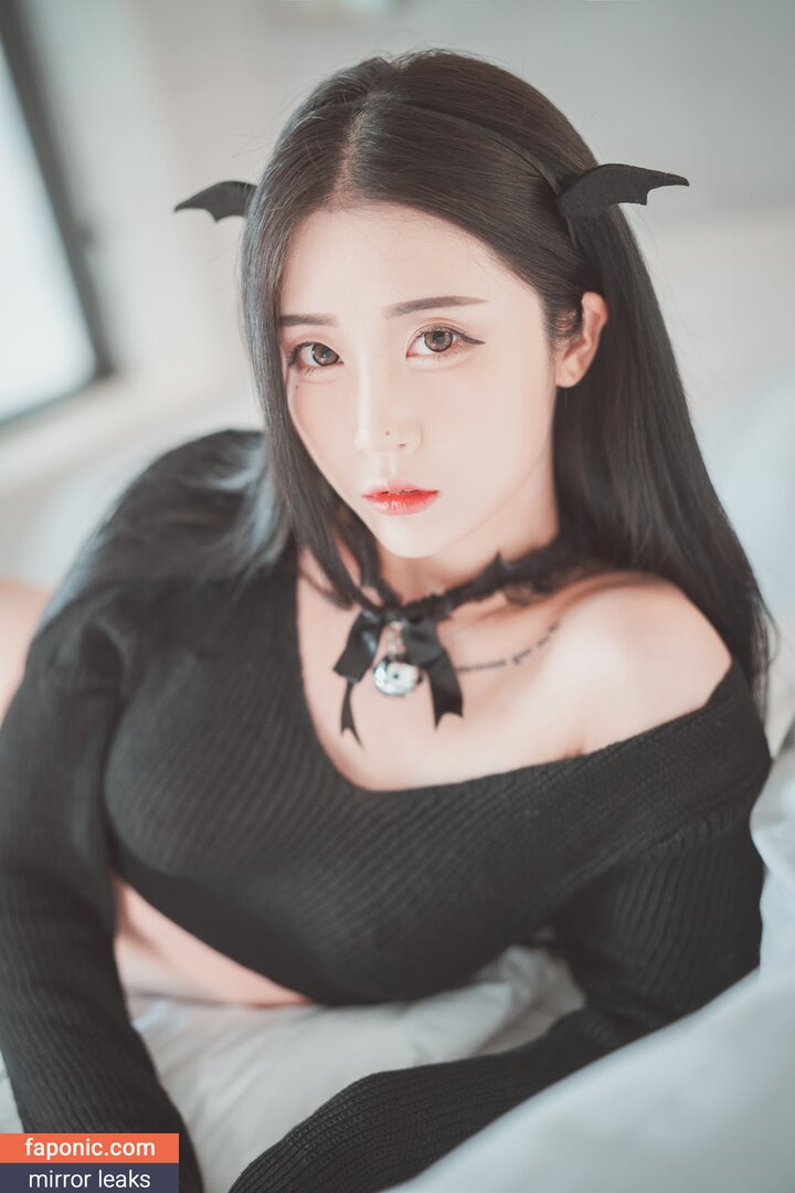 Bomistry2