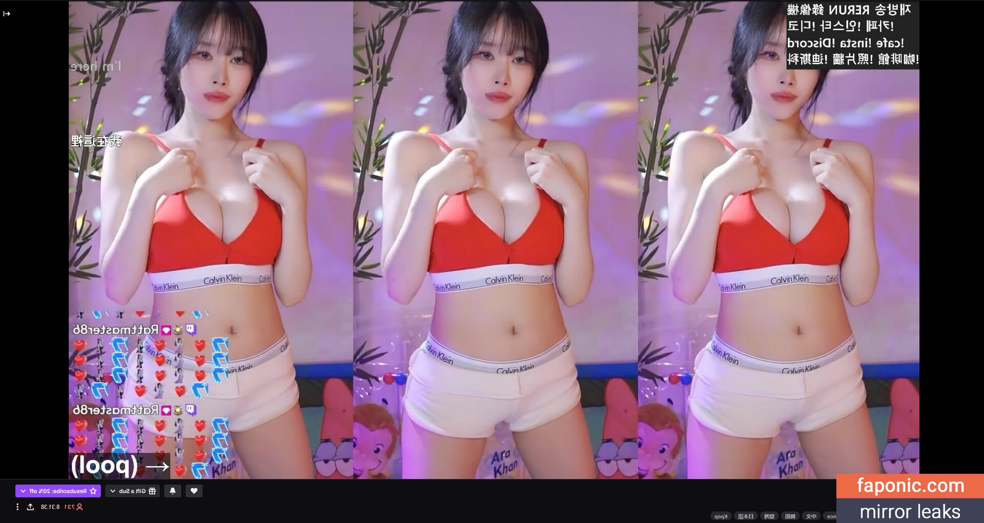 bps1016