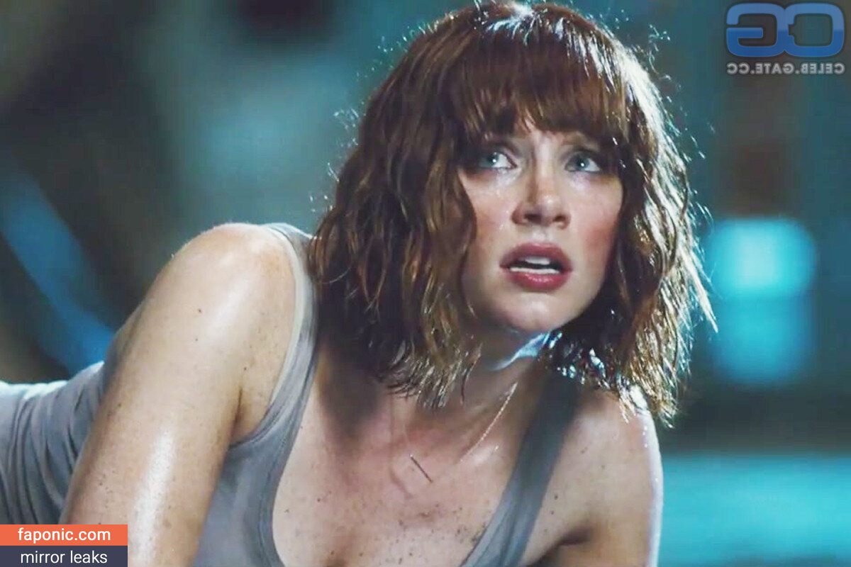 Bryce Howard